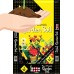 1 Cf Flower & Vegetable Garden Soil   557638298
